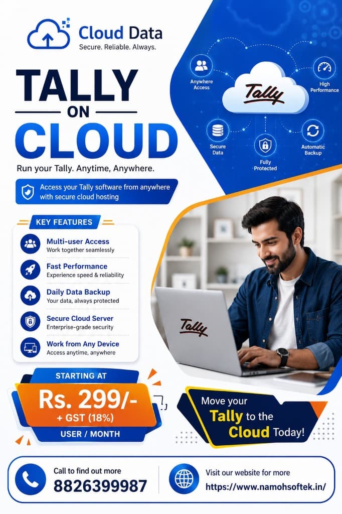 Tally on Cloud Banner